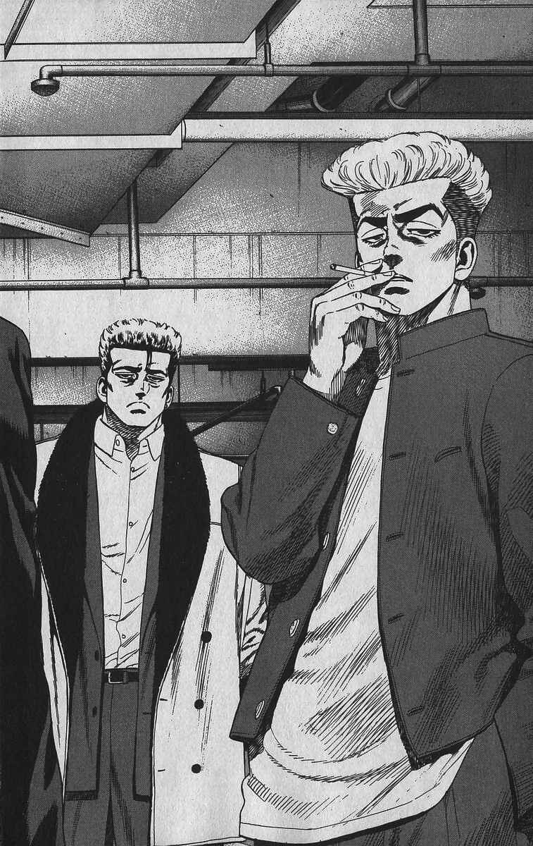 Page 15 Chapter 345 Rokudenashi Blues