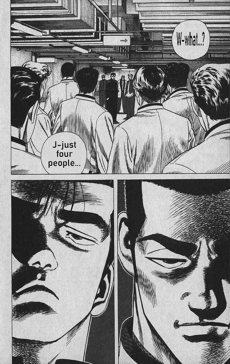 Page 16 Chapter 345 Rokudenashi Blues