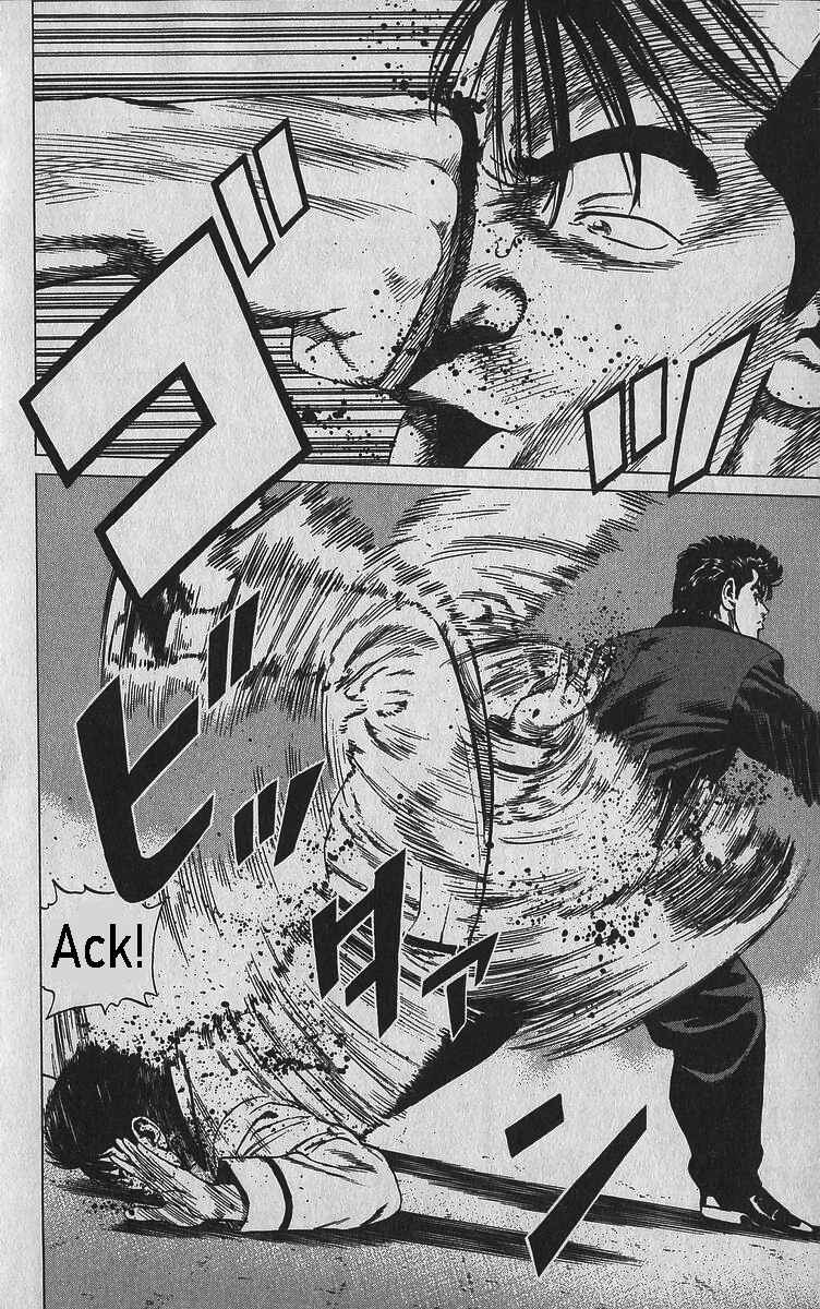 Page 18 Chapter 345 Rokudenashi Blues