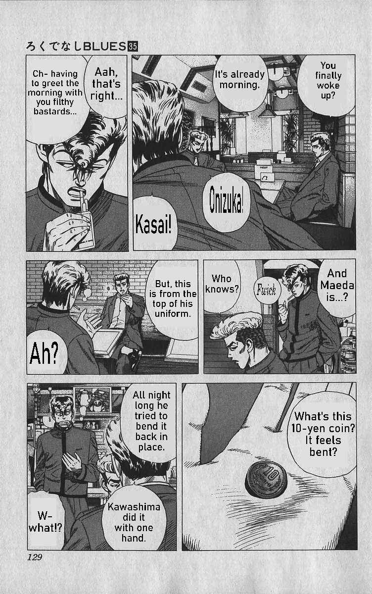 Page 3 Chapter 345 Rokudenashi Blues