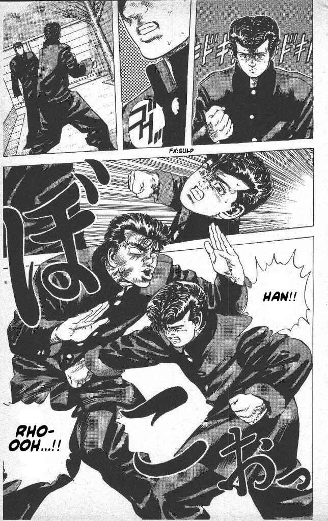 Page 17 Chapter 45 Rokudenashi Blues
