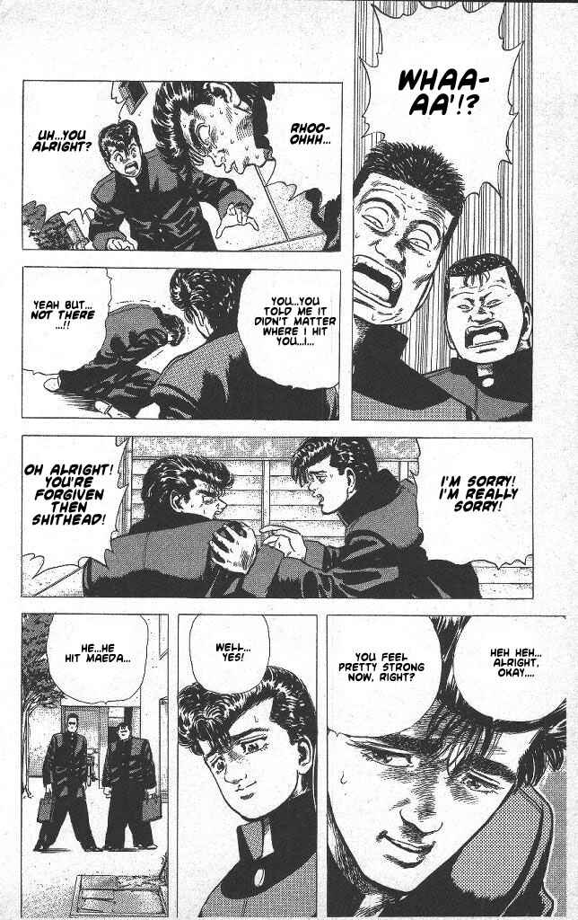 Page 18 Chapter 45 Rokudenashi Blues