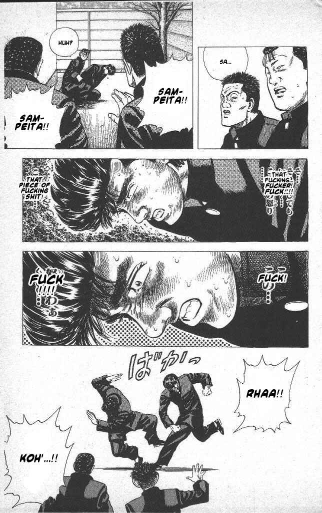 Page 19 Chapter 45 Rokudenashi Blues