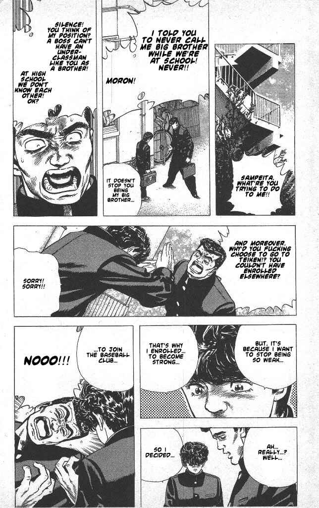 Page 8 Chapter 45 Rokudenashi Blues
