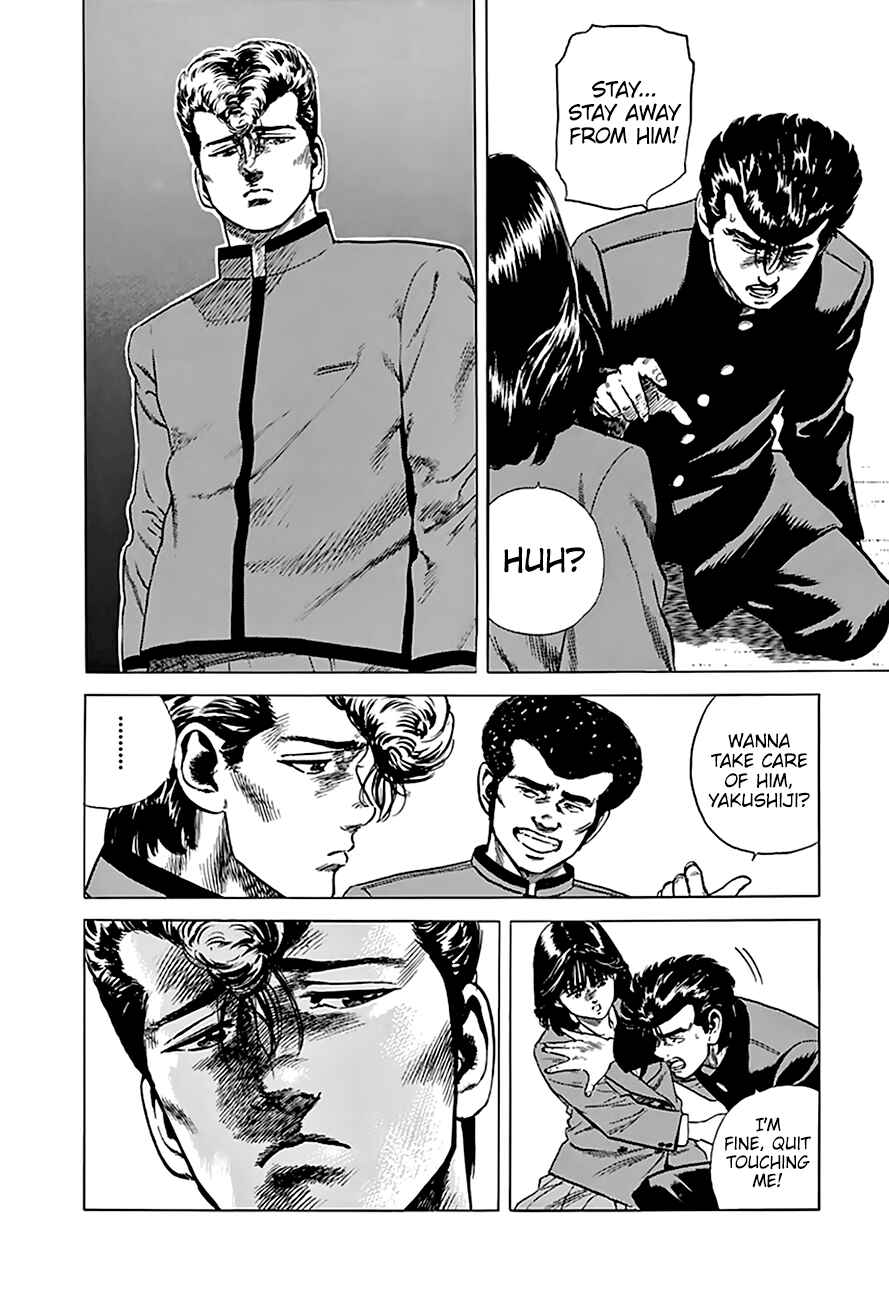 Page 10 Chapter 184 Rokudenashi Blues