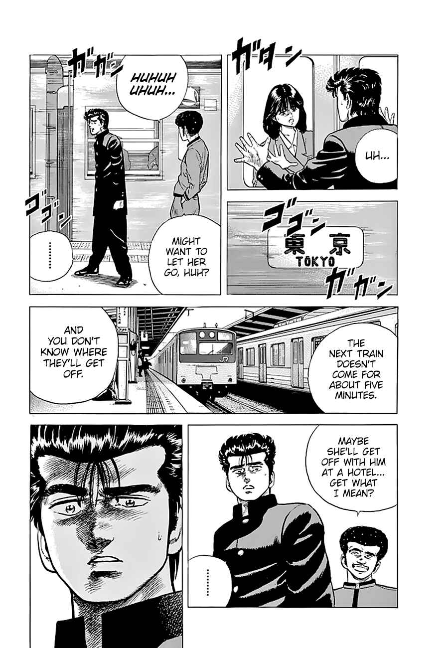 Page 13 Chapter 184 Rokudenashi Blues