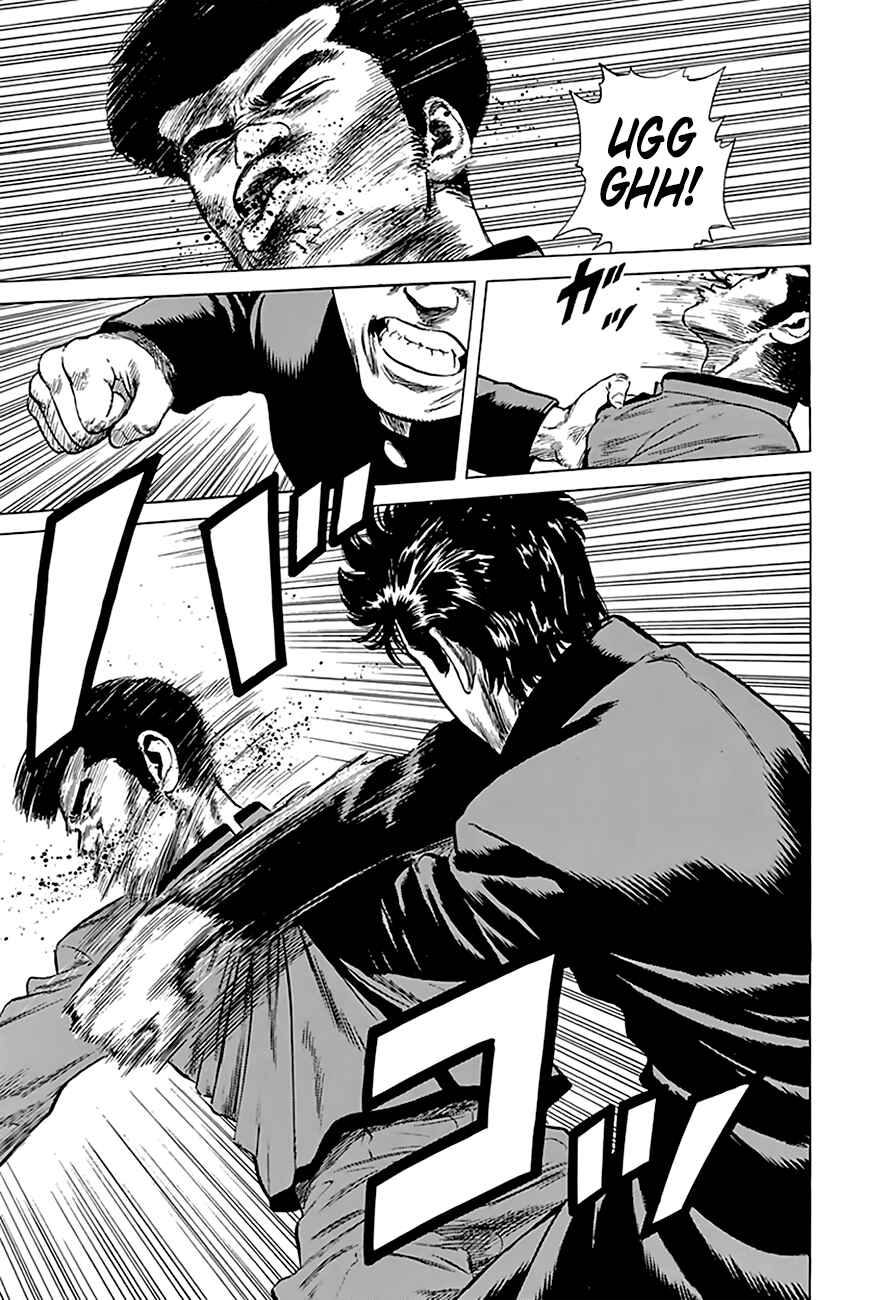 Page 15 Chapter 184 Rokudenashi Blues