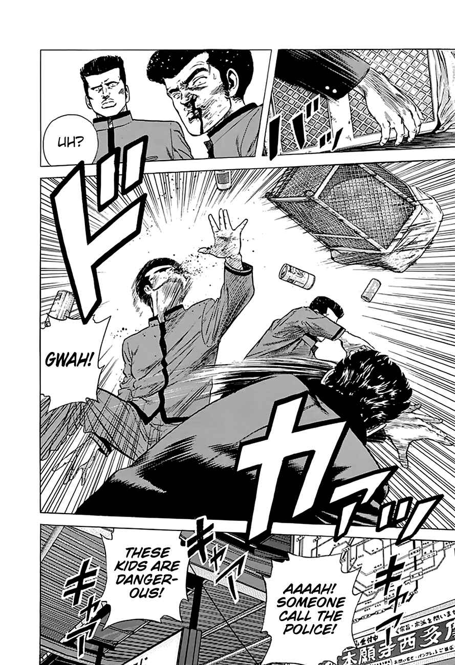 Page 18 Chapter 184 Rokudenashi Blues
