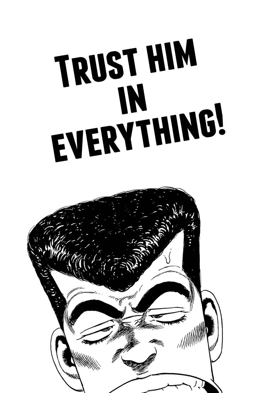 Page 1 Chapter 332 Rokudenashi Blues