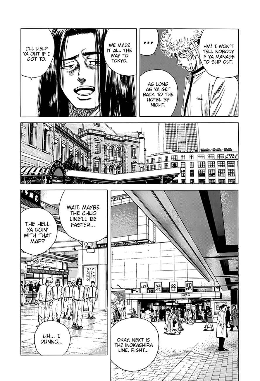 Page 11 Chapter 332 Rokudenashi Blues