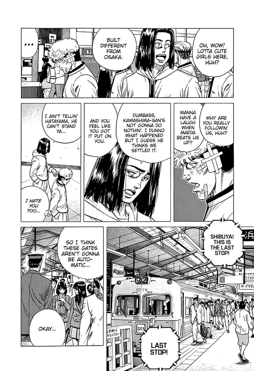 Page 12 Chapter 332 Rokudenashi Blues