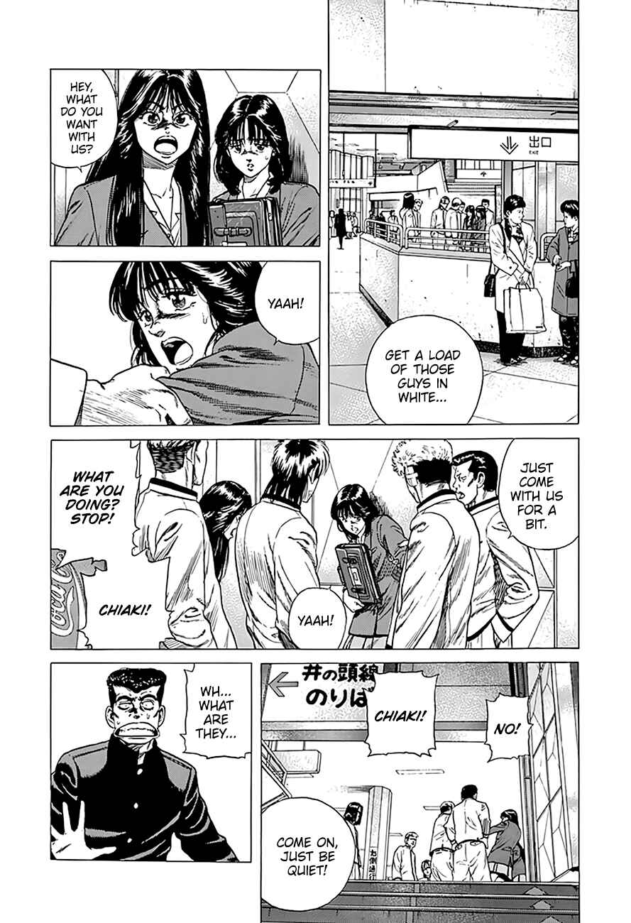 Page 15 Chapter 332 Rokudenashi Blues