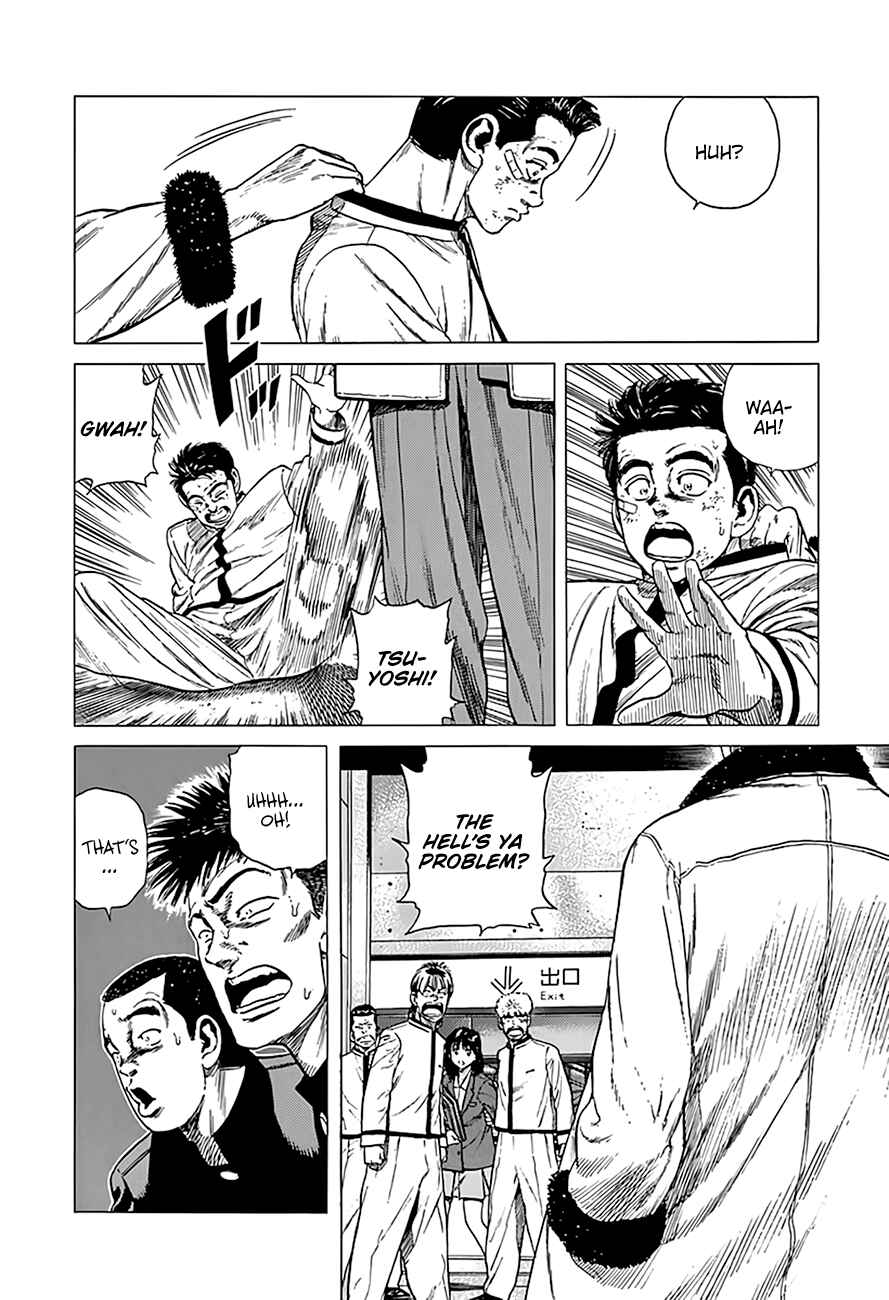 Page 18 Chapter 332 Rokudenashi Blues