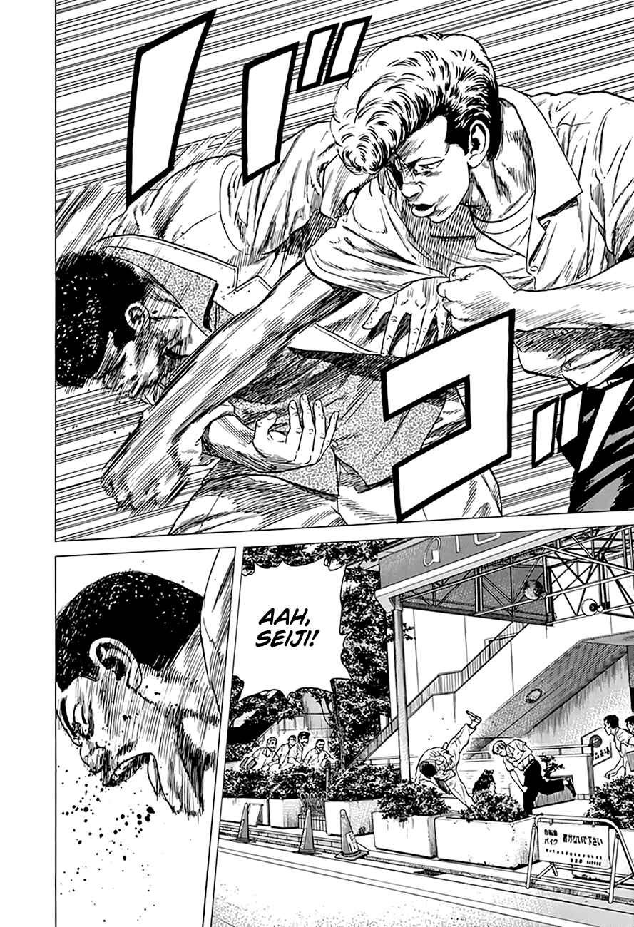 Page 14 Chapter 294 Rokudenashi Blues