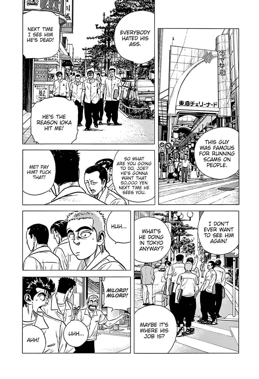 Page 4 Chapter 294 Rokudenashi Blues