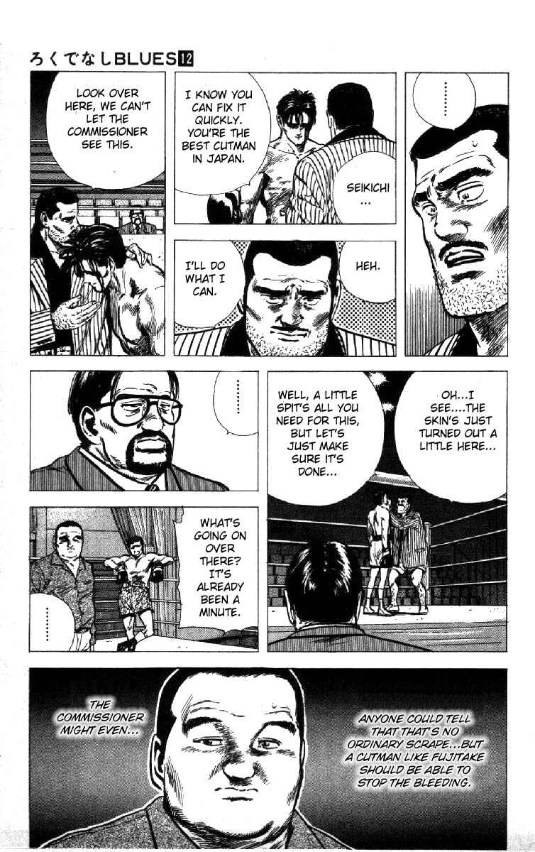 Page 5 Chapter 110 Rokudenashi Blues