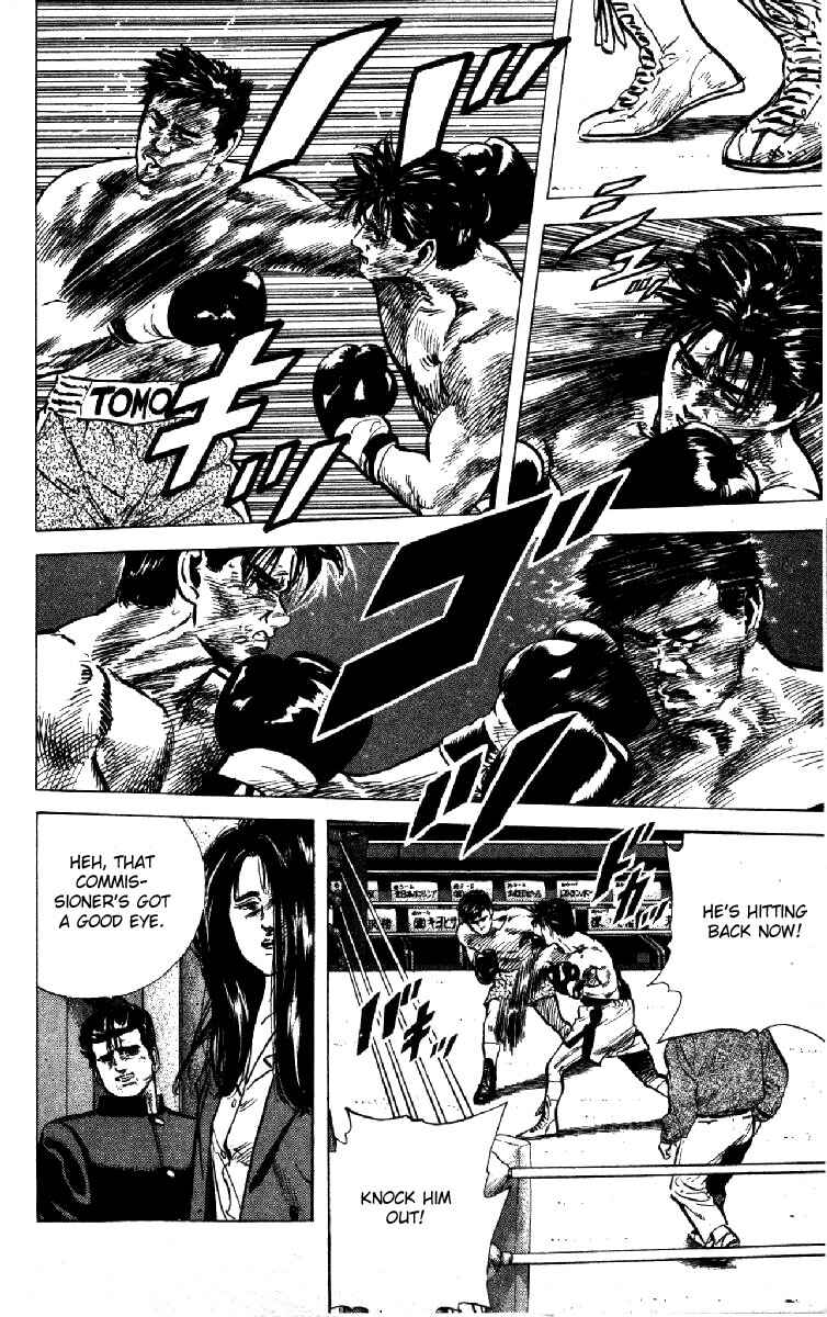 Page 8 Chapter 110 Rokudenashi Blues