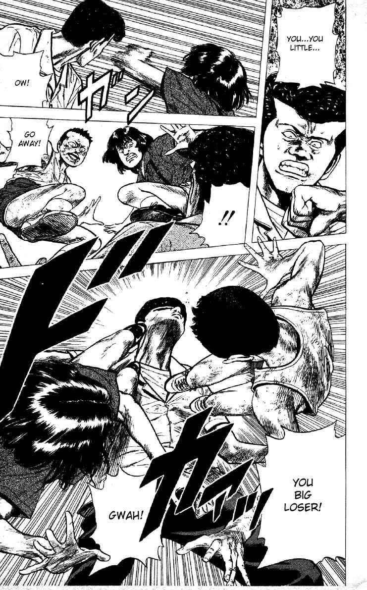 Page 12 Chapter 118 Rokudenashi Blues