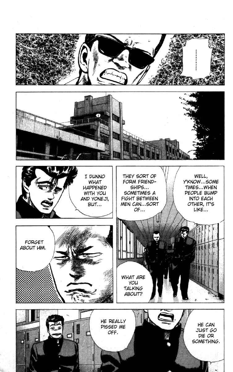 Page 5 Chapter 118 Rokudenashi Blues
