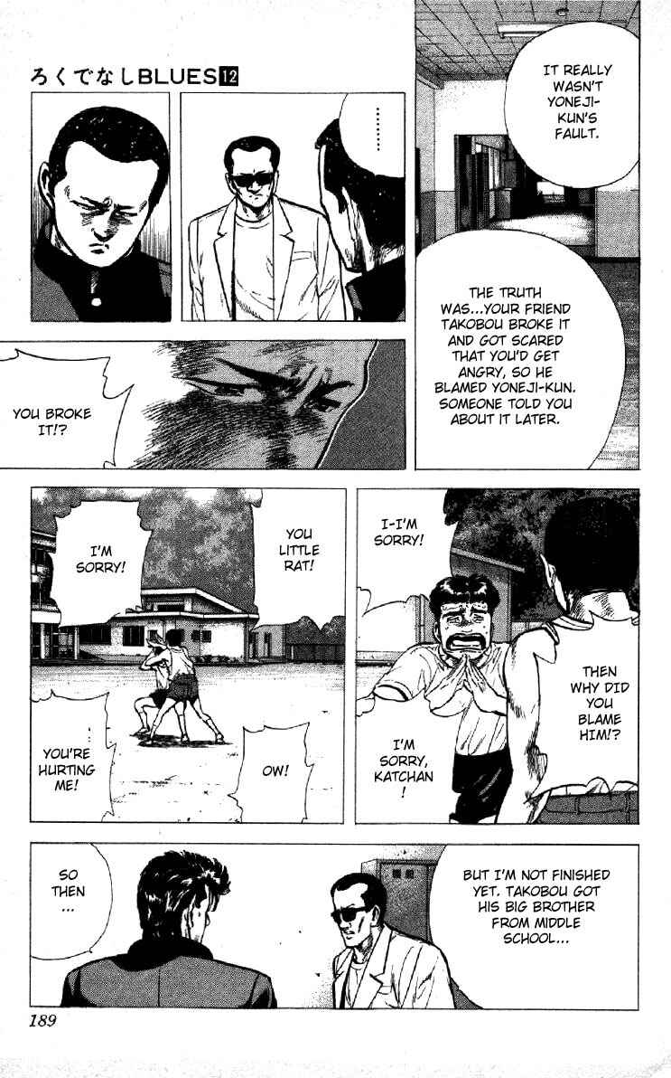 Page 8 Chapter 118 Rokudenashi Blues