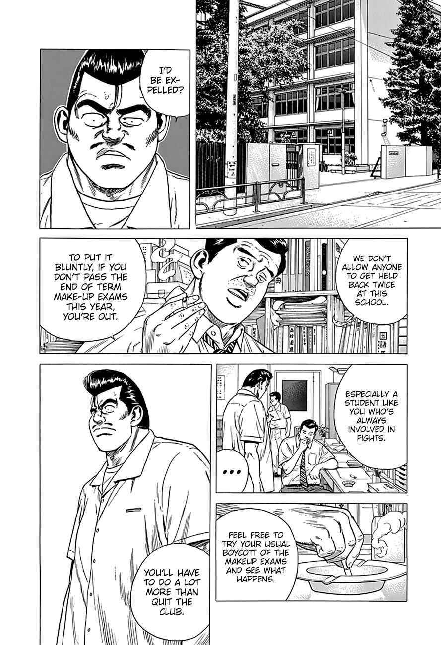 Page 14 Chapter 314 Rokudenashi Blues