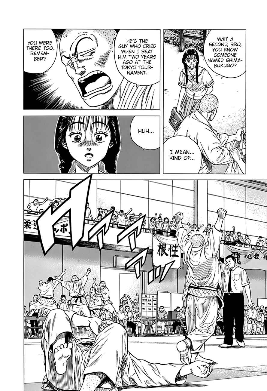 Page 4 Chapter 314 Rokudenashi Blues