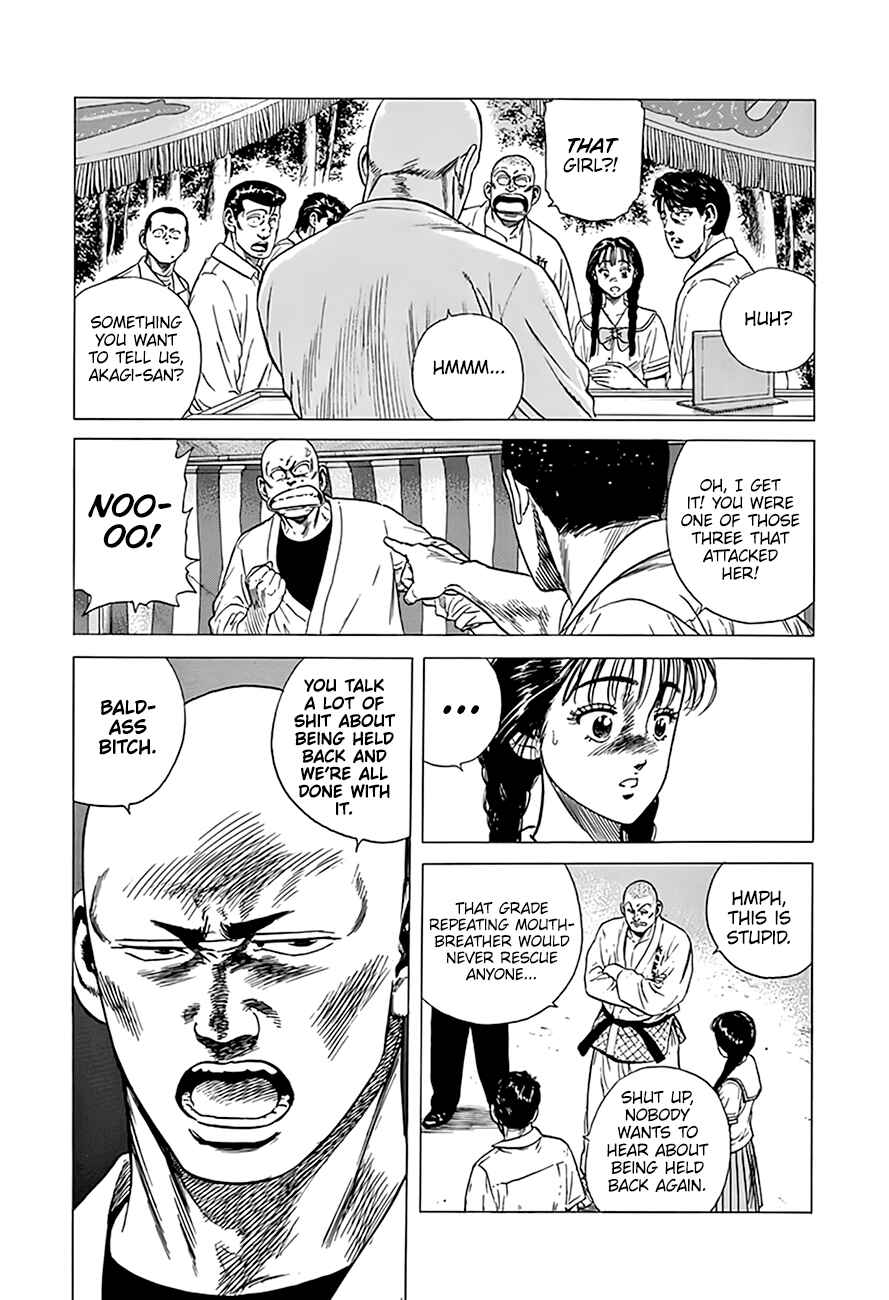 Page 7 Chapter 314 Rokudenashi Blues