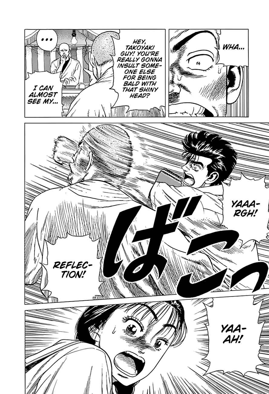 Page 8 Chapter 314 Rokudenashi Blues