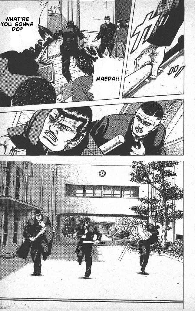 Page 10 Chapter 42 Rokudenashi Blues