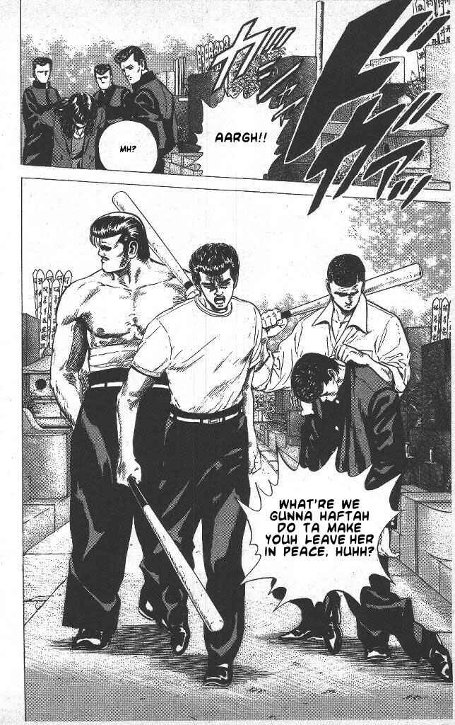 Page 15 Chapter 42 Rokudenashi Blues