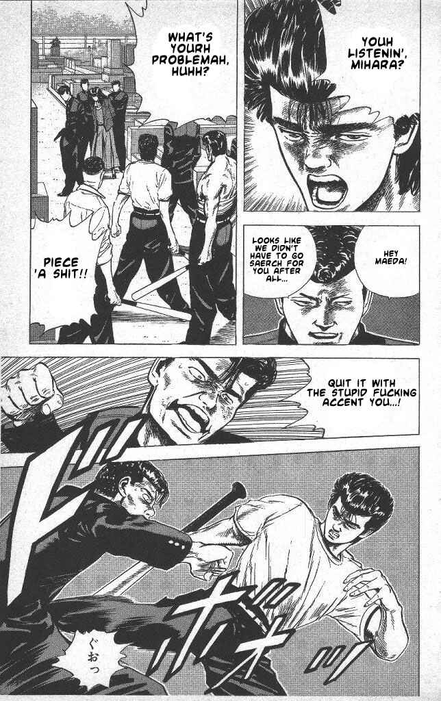 Page 16 Chapter 42 Rokudenashi Blues