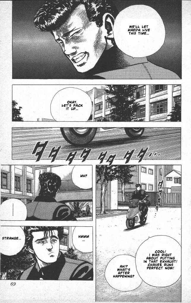 Page 4 Chapter 42 Rokudenashi Blues