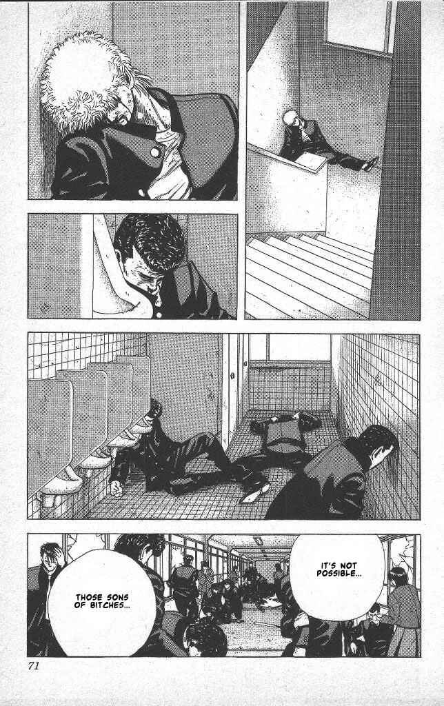 Page 6 Chapter 42 Rokudenashi Blues