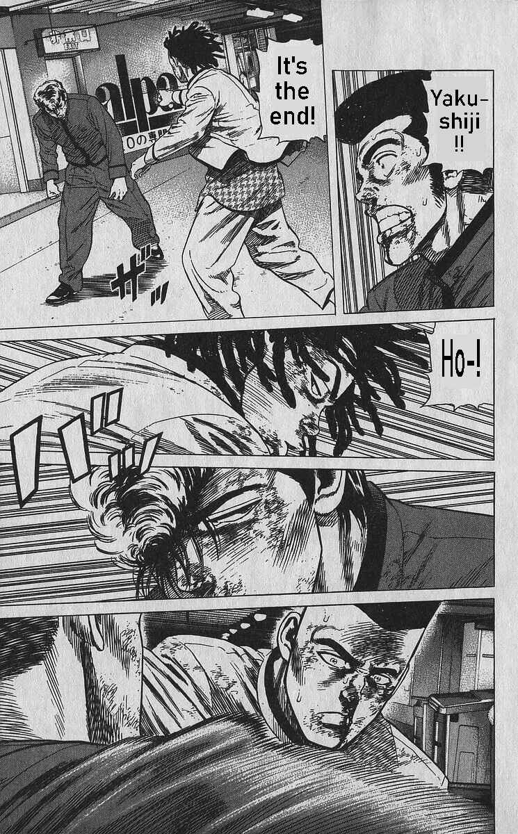 Page 12 Chapter 358 Rokudenashi Blues