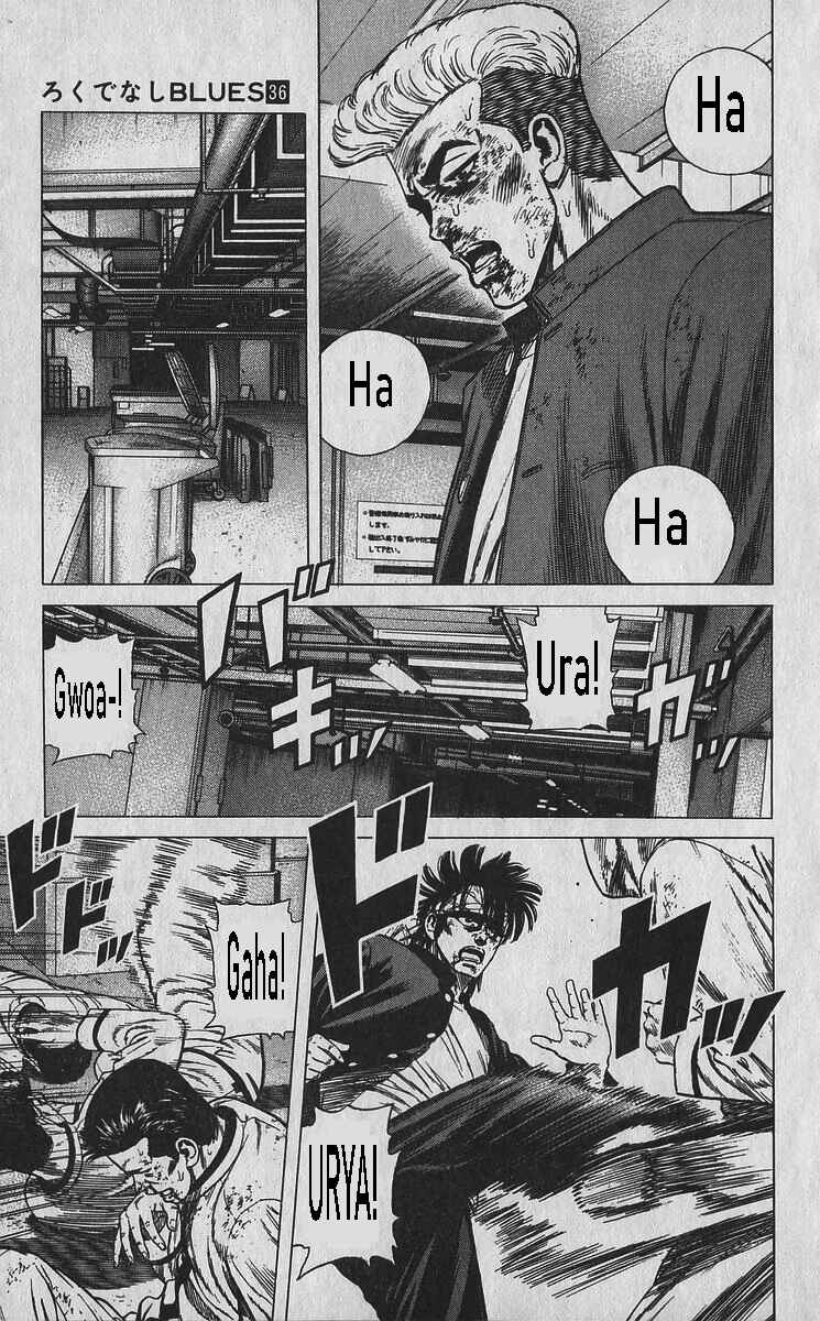 Page 16 Chapter 358 Rokudenashi Blues