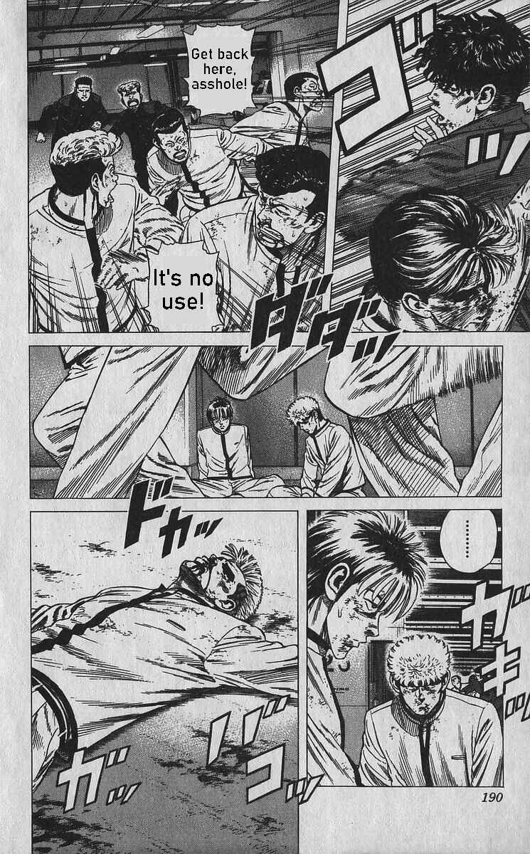 Page 17 Chapter 358 Rokudenashi Blues