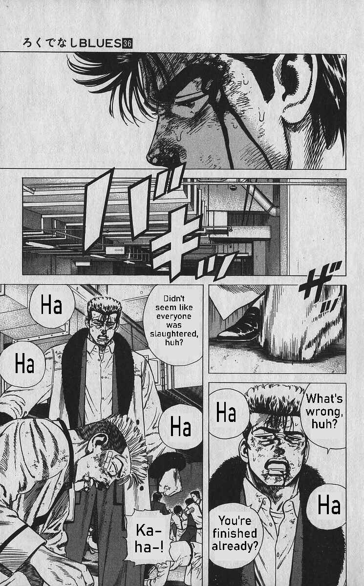 Page 2 Chapter 358 Rokudenashi Blues