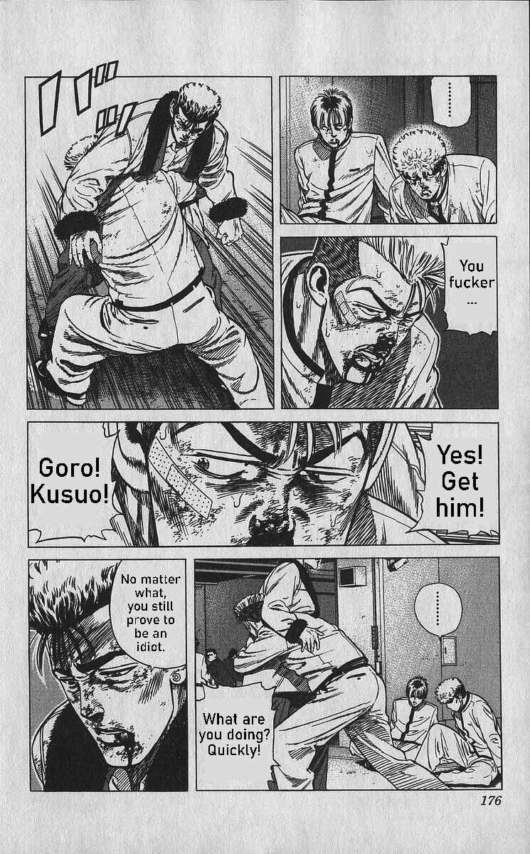 Page 3 Chapter 358 Rokudenashi Blues