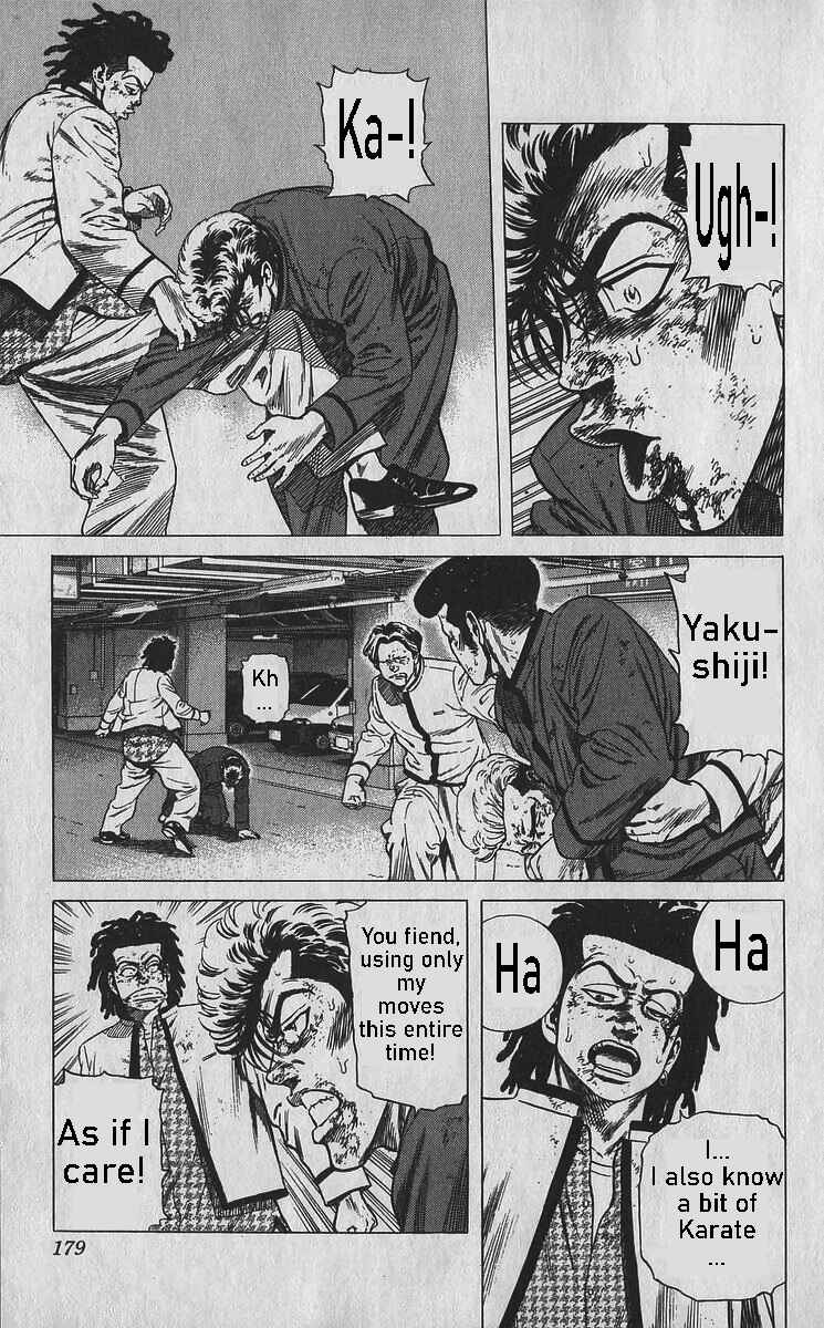 Page 6 Chapter 358 Rokudenashi Blues