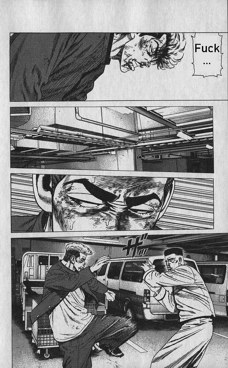 Page 7 Chapter 358 Rokudenashi Blues