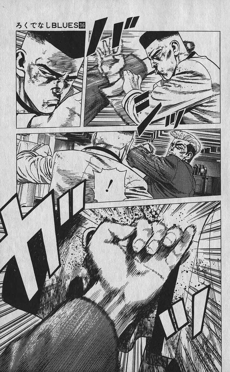 Page 8 Chapter 358 Rokudenashi Blues