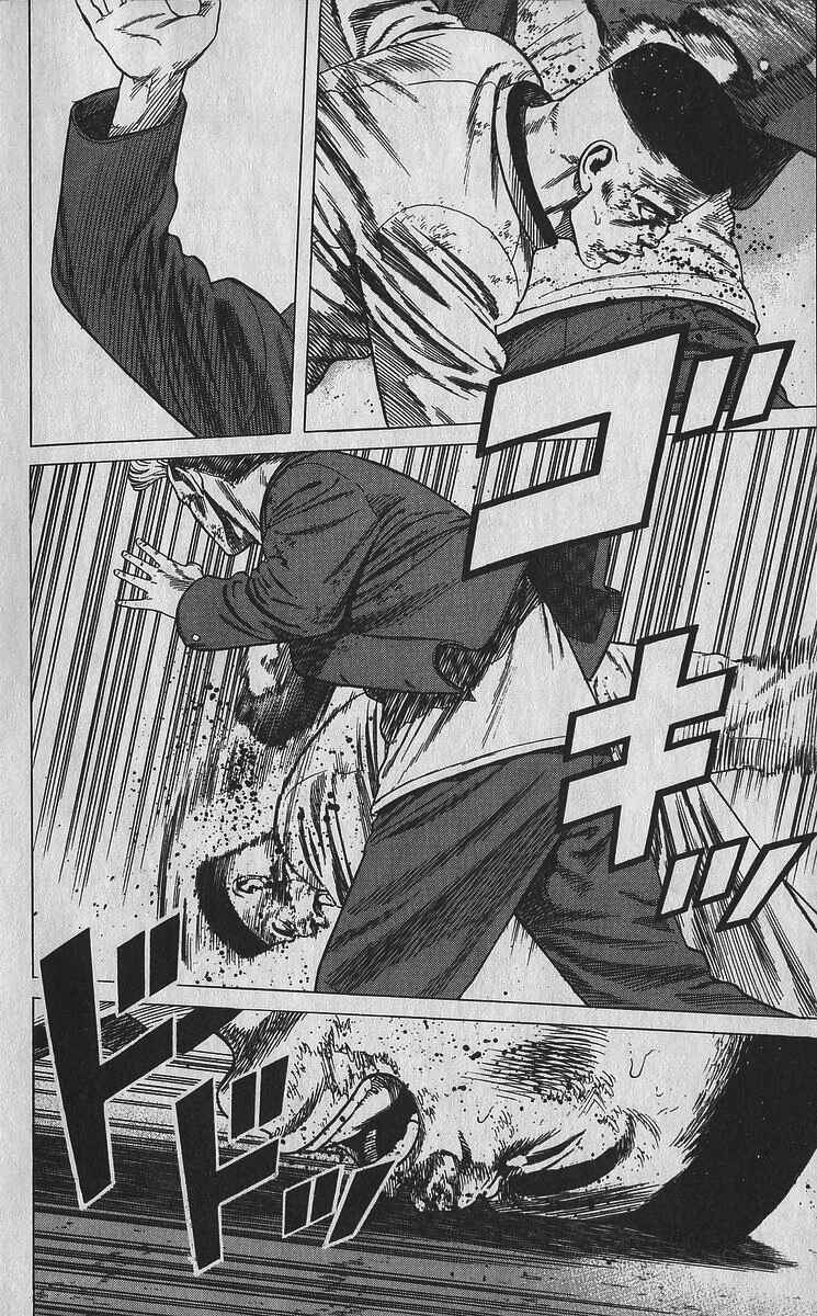 Page 9 Chapter 358 Rokudenashi Blues