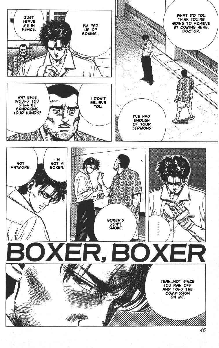 Page 1 Chapter 61 Rokudenashi Blues