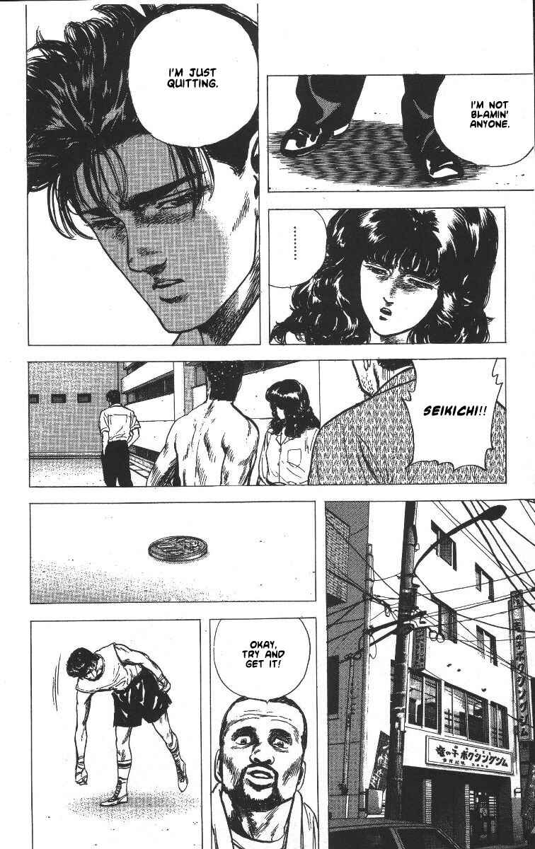 Page 13 Chapter 61 Rokudenashi Blues