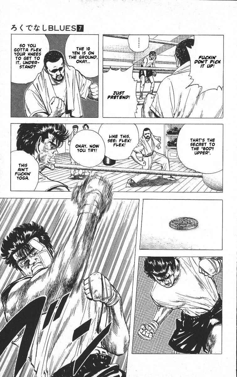 Page 14 Chapter 61 Rokudenashi Blues