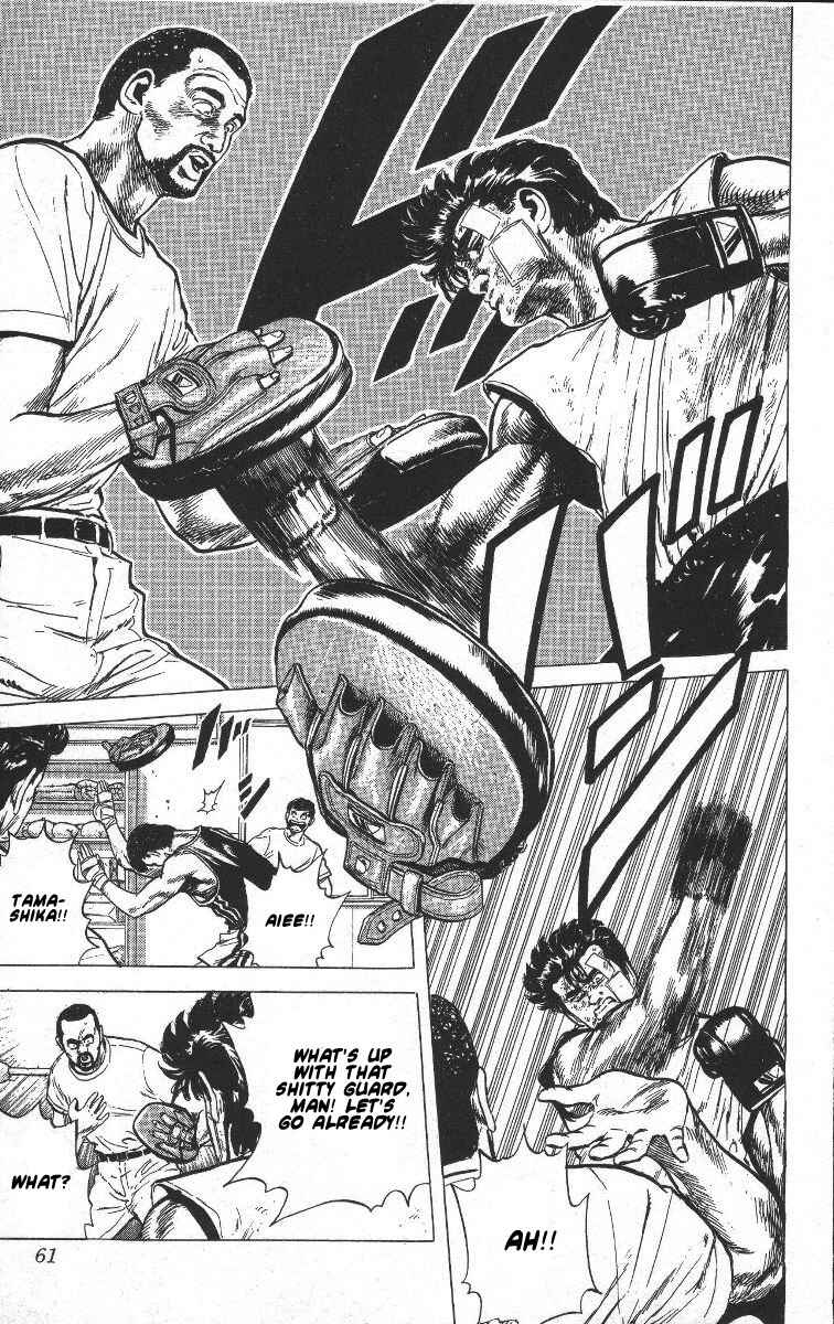 Page 16 Chapter 61 Rokudenashi Blues