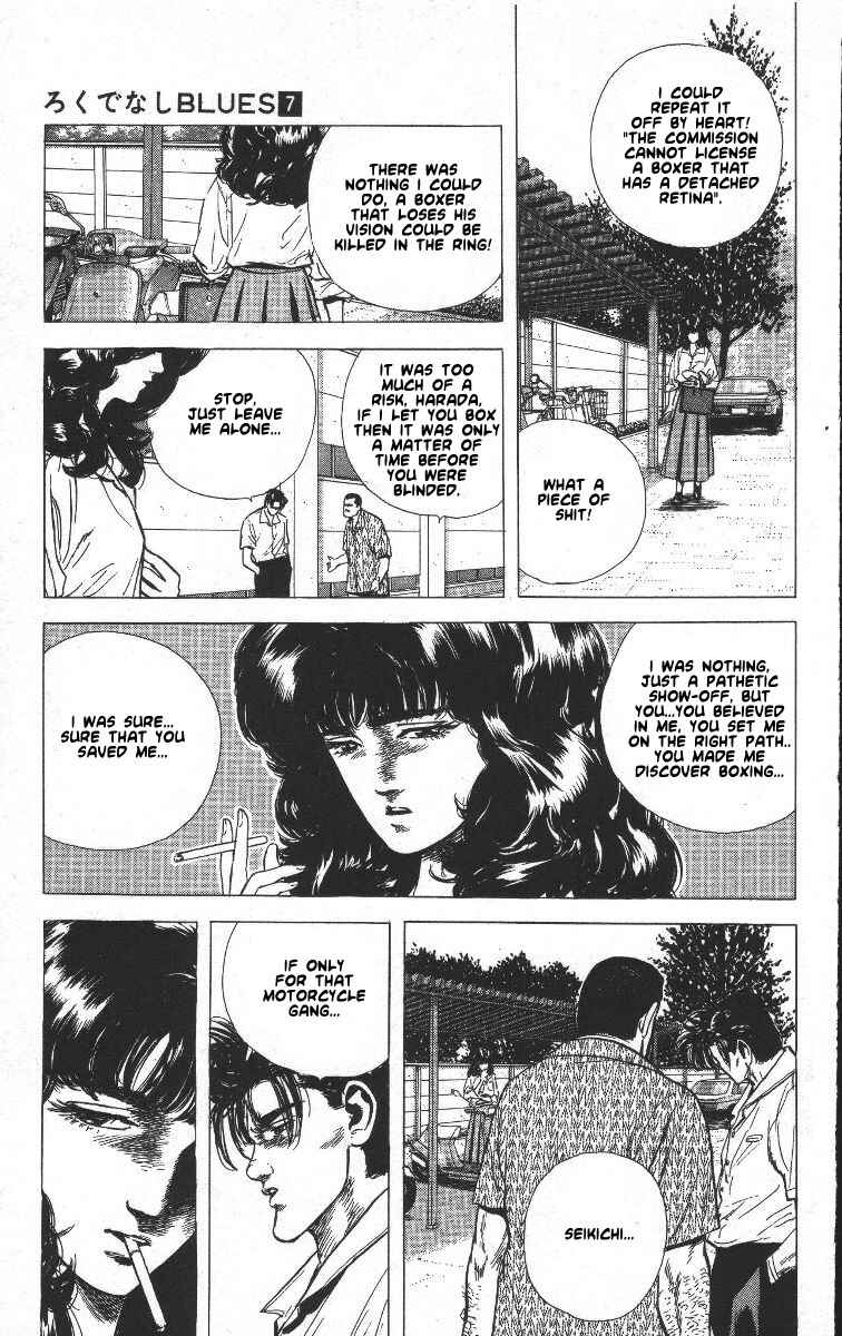 Page 2 Chapter 61 Rokudenashi Blues