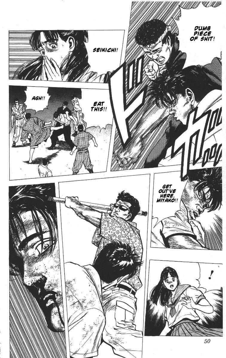 Page 5 Chapter 61 Rokudenashi Blues