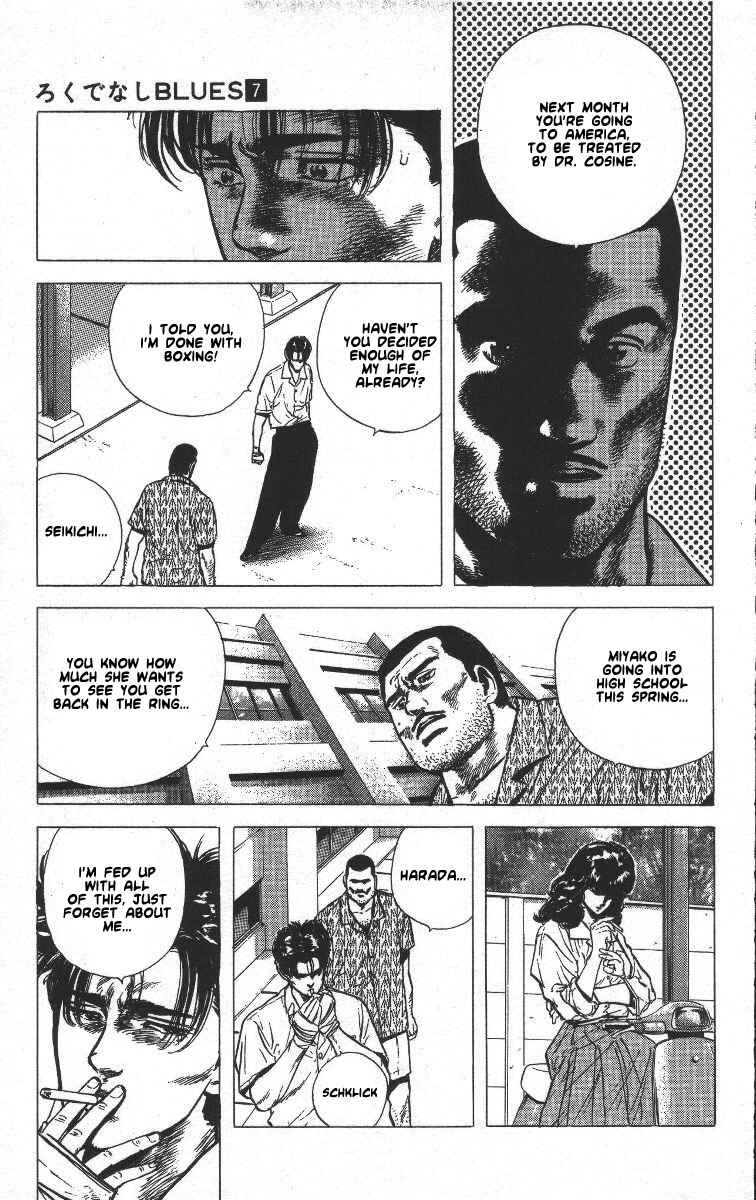 Page 8 Chapter 61 Rokudenashi Blues