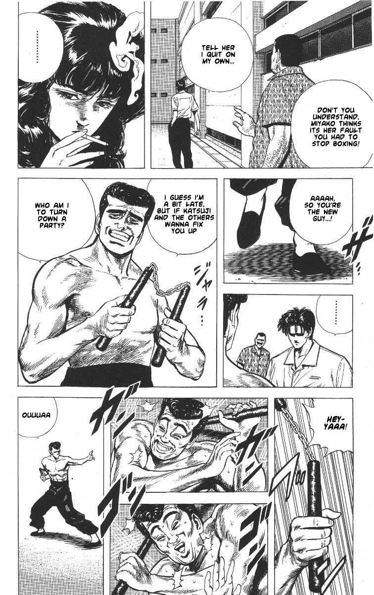 Page 9 Chapter 61 Rokudenashi Blues